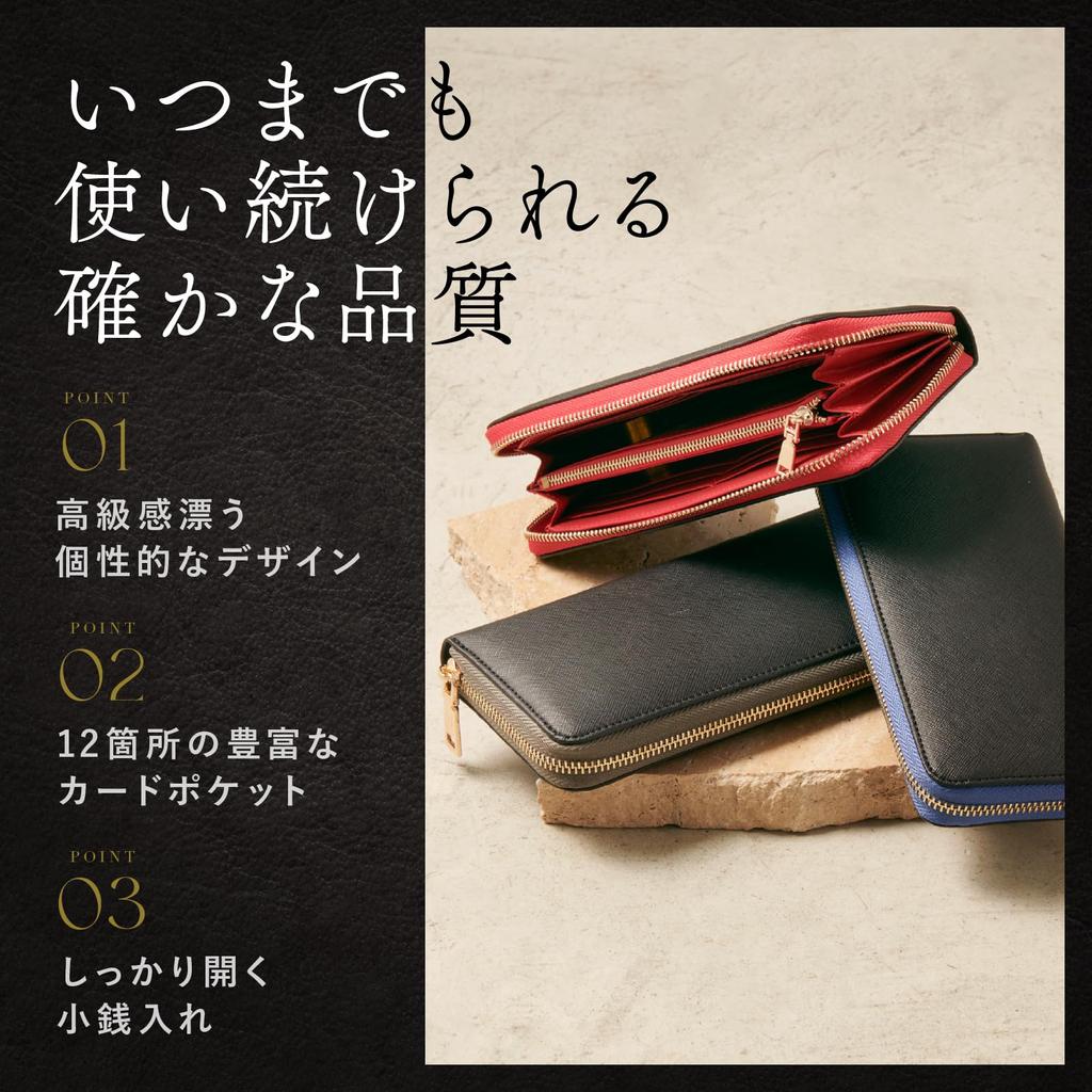 Taiga Processed Round Made by a Wallet Comes in a Gift Tiger Coin Black x [Grevio] Wallet, Zipper, Top-Class Craftsman, Box, Present, Ichitomanbaihi,
