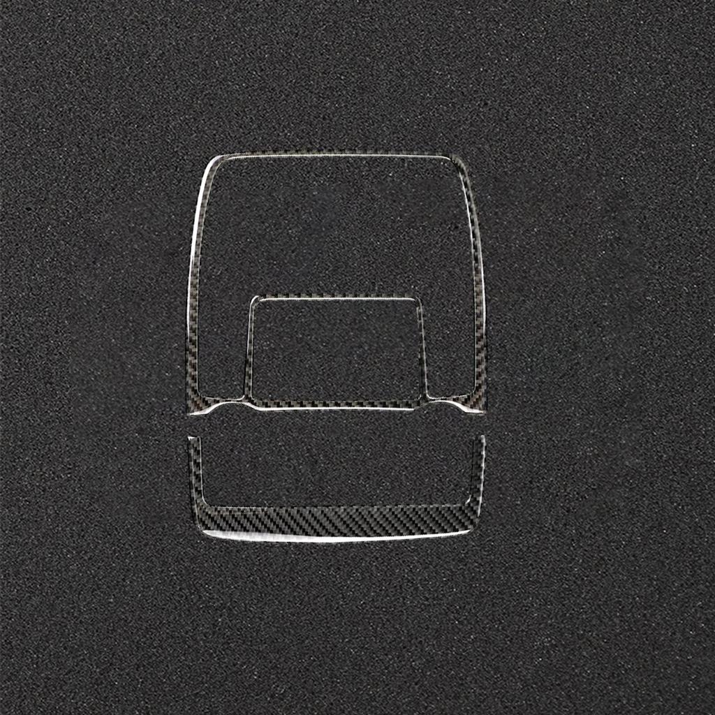 Car Front Reading Light Cover Trim Sticker Carbon Fiber Decal Decoration For BMW X5 E70 X6 E71 2007-2014 Interior Accessories