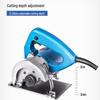 Dongcheng Electric Stone Cutter CN plug (adapter included)