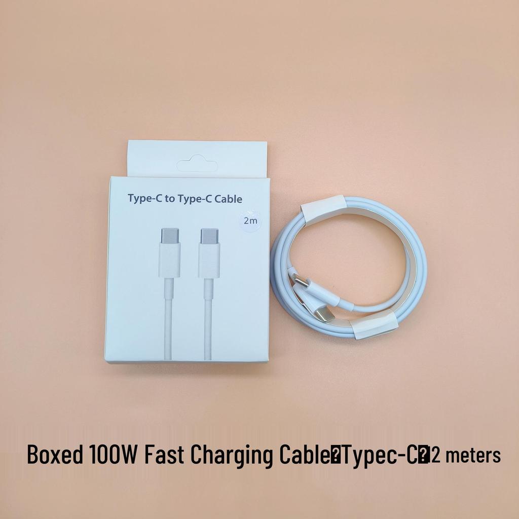 100W Fast Charging Double-Headed PD Data Cable for iPhone 15/Tablet