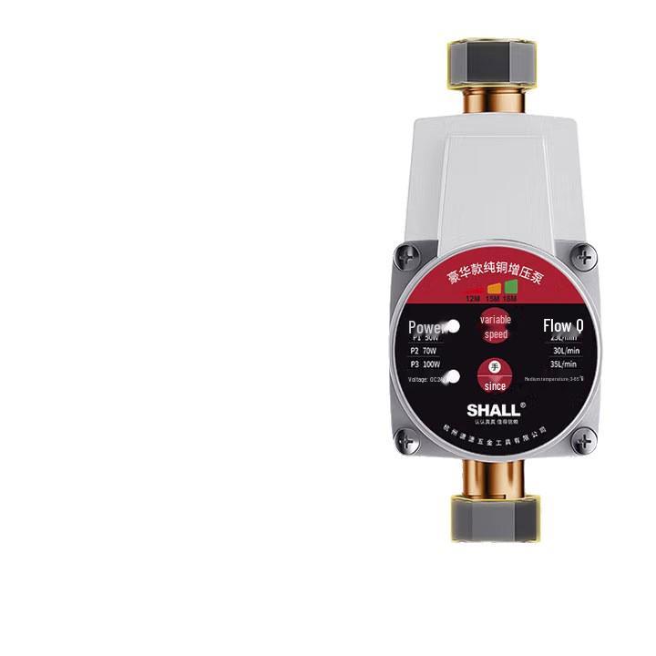 Silent Automatic Booster Pump for Small Household Solar Water Heaters