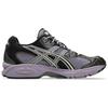 Asics Gel Nimbus 10.1 Violet Quartz Cool Matcha Unisex Sneakers Purple Cool-Matcha 1203A543-500