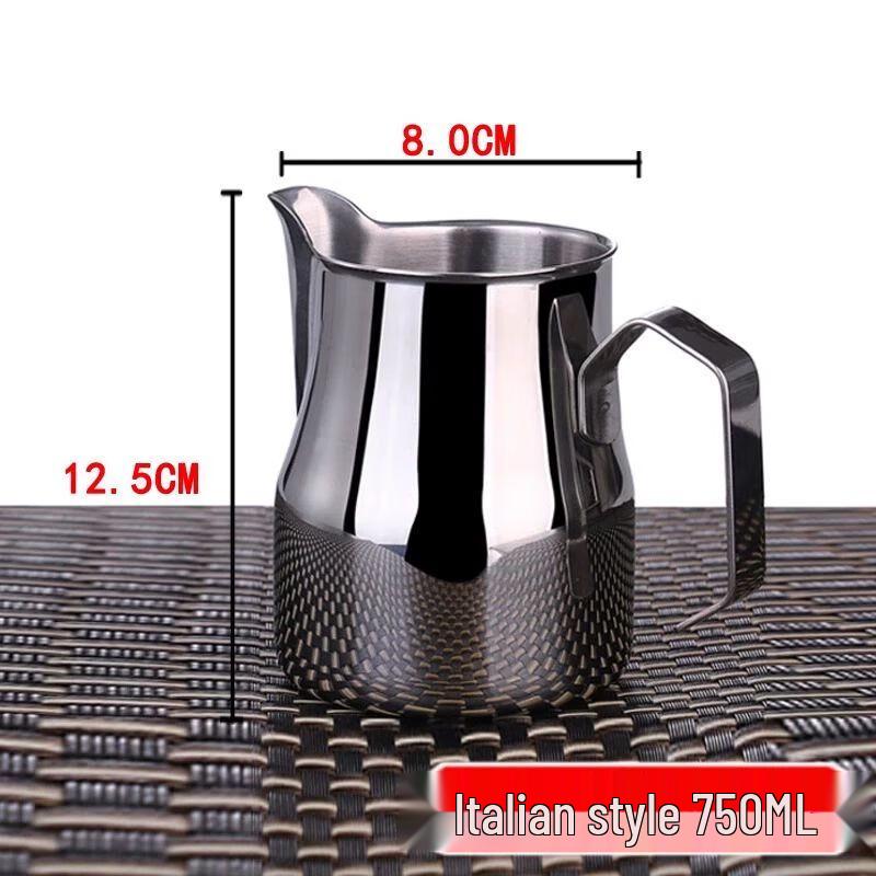 Yingyin 304 Stainless Steel Latte Art Milk Frothing Pitcher