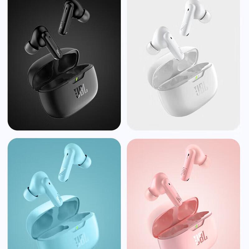 JBL Wave Beam 2 True Wireless Earbuds