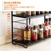 BOIVSHI Spice Kitchen Storage Condiment Spice Small Item Easy Black 3-Tier Rack, Freestanding, Adjustable, Rack, Shelf, Case, Bathroom/Kitchen