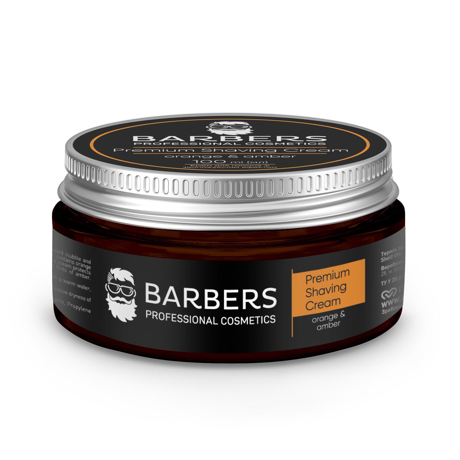 

Крем для гоління з зволожуючим ефектом Barbers Orange-Amber 100 мл
