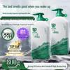 Ruyi Amino Acid Black Tea Shower Gel