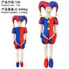 Halloween magic number circus cos Pamney clown onesie children's day stage costume