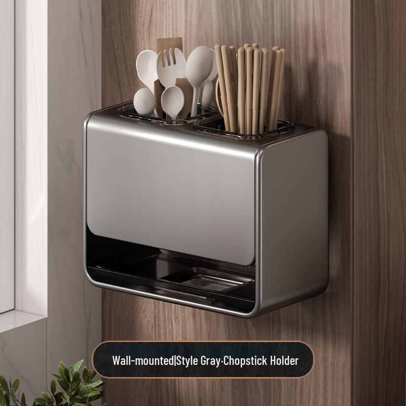 

Dianle Punch-Free Kitchen Organizer Rack