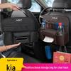 Органайзер для автомобільного сидіння Kia з підсклянником для K2, Cerato, K3, Sportage, K5, Forte, K4