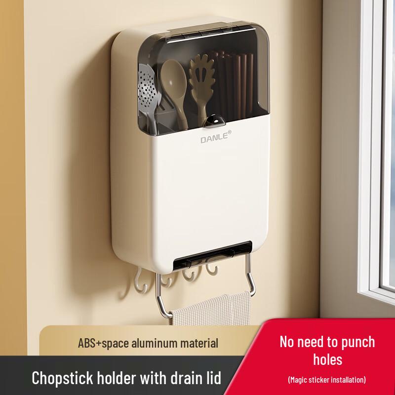 DANLE No-Drill Wall-Mounted Kitchen Utensil Holder