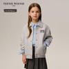 Kids' Classic Collegiate Baseball Jacket