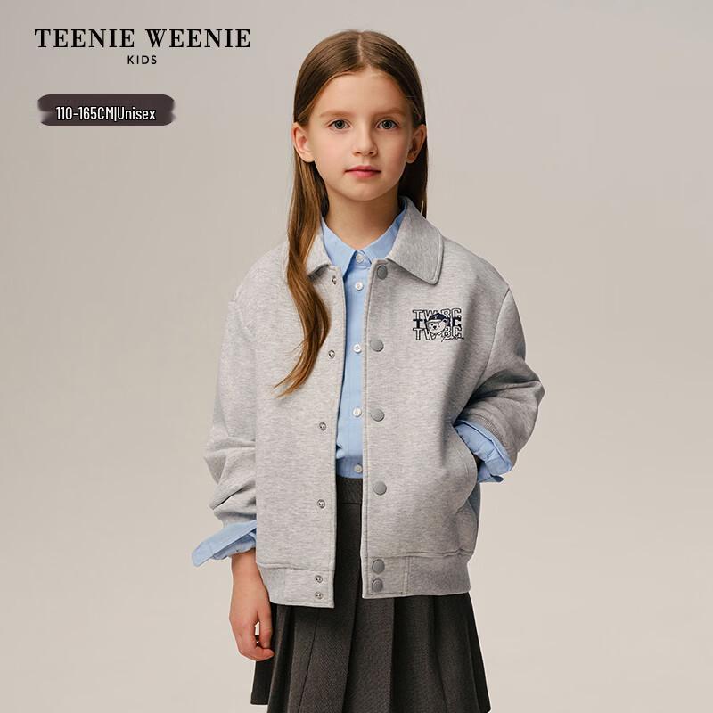 Teenie Weenie Kids  Classic Collegiate Baseball Jacket 130