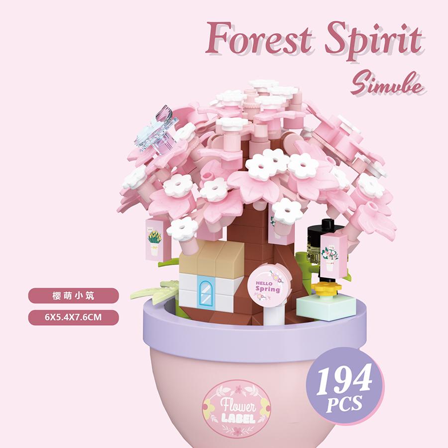 Colorful Forest Spirit Micro Building Blocks Plastic Potted Plants Educational Kids Toys New Year Decor Thanksgiving Day Gifts