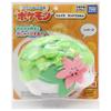 Sound Plush Toy Shaymin Approximately 18cm Tall Pokémon Pokémon (Land Form)