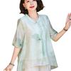Jianhu Women's Loose Summer T-Shirt