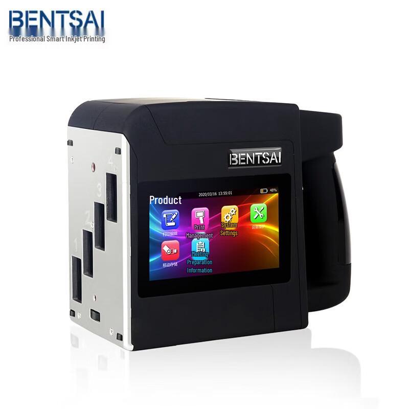Bencai Handheld Inkjet Printer