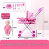 Dollhouse Stroller: Pretend Play Toy for Children