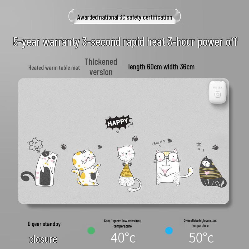 Heated Oversized Desk Pad & Mouse Mat with Timer