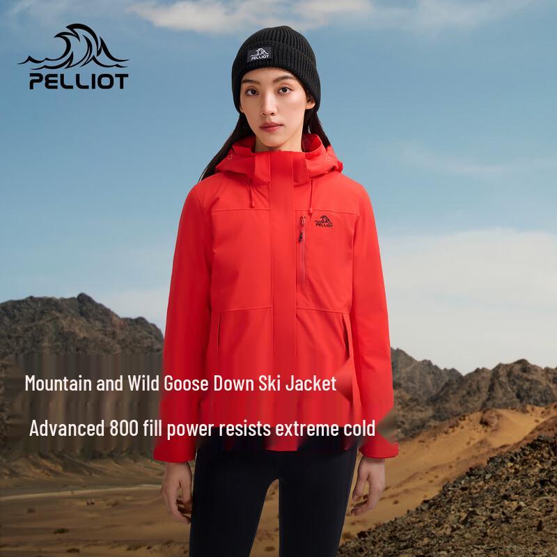 Pelliot Outdoor Down Windproof Waterproof Jacket M