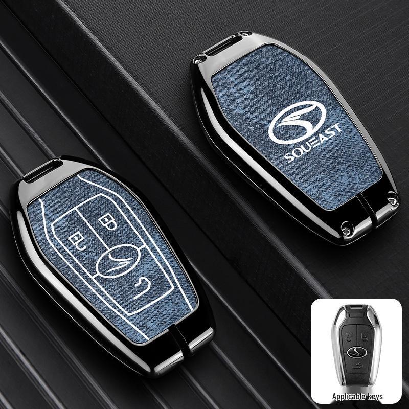 Southeast DX7/DX3/DX5/A5 YiWu Unisex Car Key Protective Case with Buckle