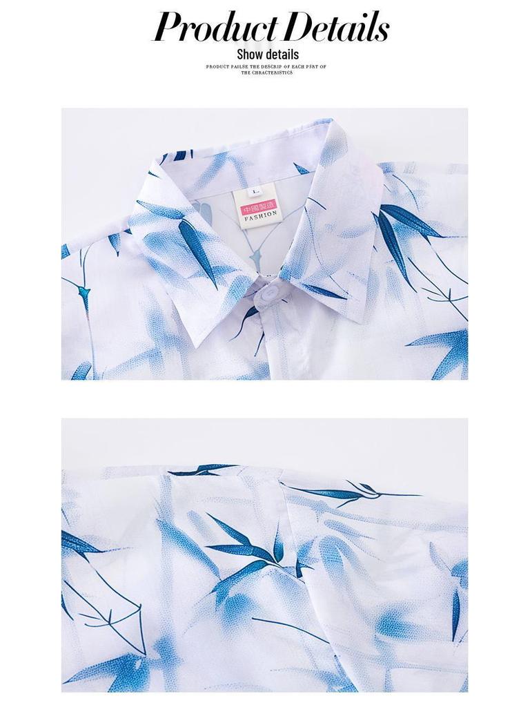Blue Bamboo Leaf Print Ink Wash Short Sleeve Loose Shirt