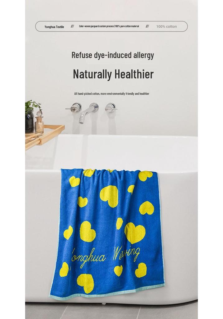 Jacquard 100% Cotton Bath Towel - Water Absorbent, Quick-Drying, Printed Design for Adults