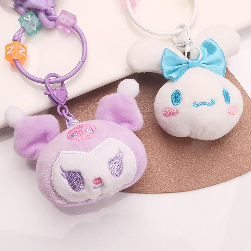 Cute Plush Cartoon Pudding Dog Doll Car Keychain Creative Colorful Pendant