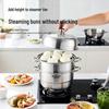 Zhang Xiaoquan Silver 3-Layer 304 Stainless Steel Steamer