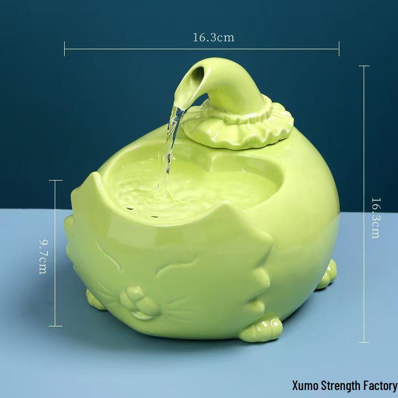 Ceramic Automatic Pet Water Fountain - Dynamic Circulating Bowl for Cats and Dogs, No Plug-in Required