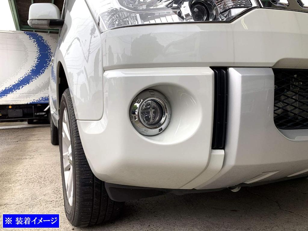 BRIGHTZ Chrome Fog Light Covers for Delica CV Compatible with Delica Delica 34545 D5 [FOG-COV-330] CV1W, CV2W, CV4W, CV5W, CV1, CV2, CV4, CV5, V1,