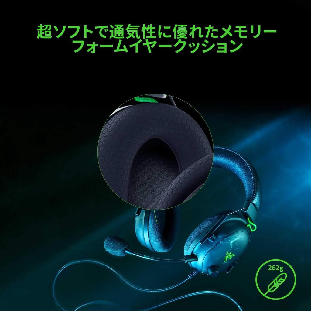Razer BlackShark V2 Gaming Headset with USB Sound USB Analog THX Surround Patented 50mm Unidirectional Noise Ear Lightweight Compatible with and