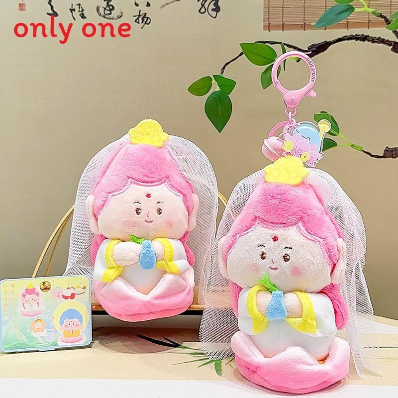 

Буддистский предок плюшевый брелок с веревочкой для милого подарка и повседневного использования розовый