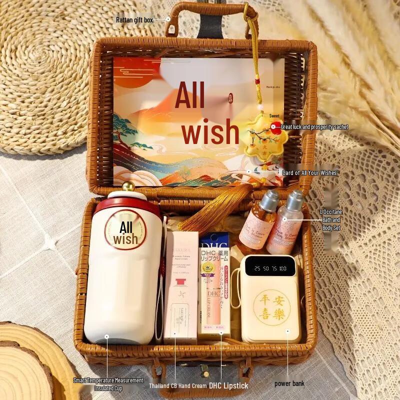 Elegant Bridesmaid & Celebration Gift Box