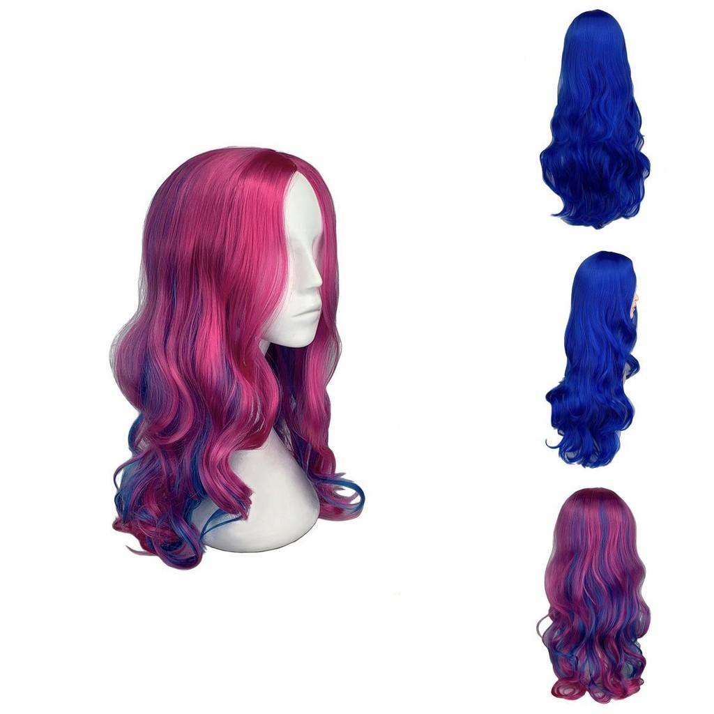 Descendants 3 Audrey Mal Cosplay Wig For Halloween Party