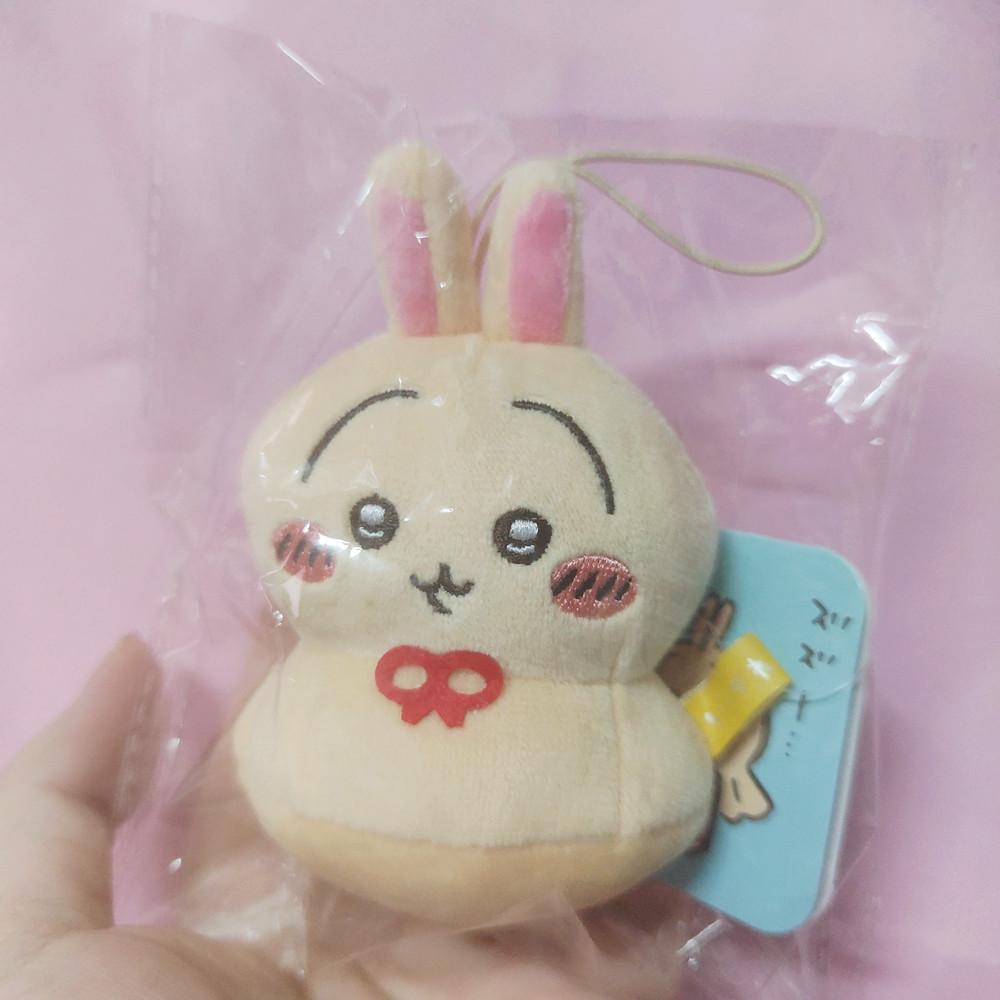 Usagi Sunny Sky Plush Toy With Soft Pp Cotton For Kids Gift And Decoration