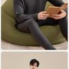 Men's 2025 Wool Silk Protein Thermal Underwear Set - German Velvet, Fleece-Lined, Extra Thick for Autumn