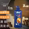 Clear Men Anti-Dandruff Scalp Care Shampoo