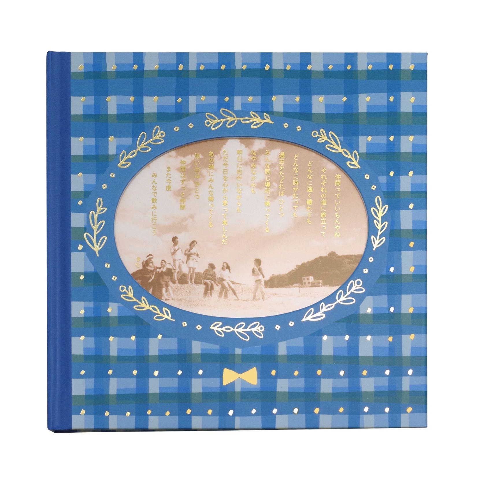 

Kimu Album (Small) 8 Mounts [Friends] KAS-39 KAS-39