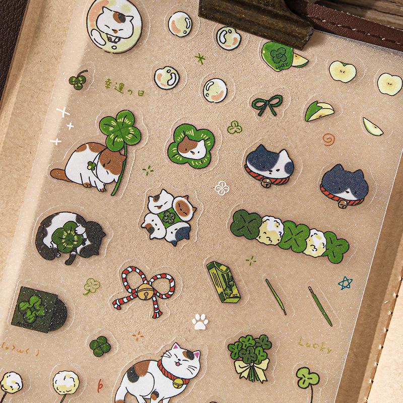 4bags Adorable Pets And Food Theme PET Stickers Precision Cut For Scrapbooking Diy Journaling Decorate Phone Case Laptop