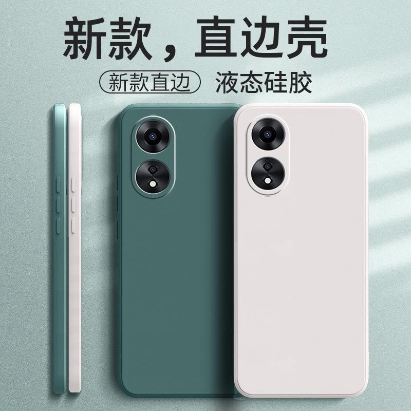 Applicable To OPPOA11X Mobile Phone Case PHJ111 Personalized Luxury Matte Tide Brand Simple Tpu Fashionable Liquid Silicone