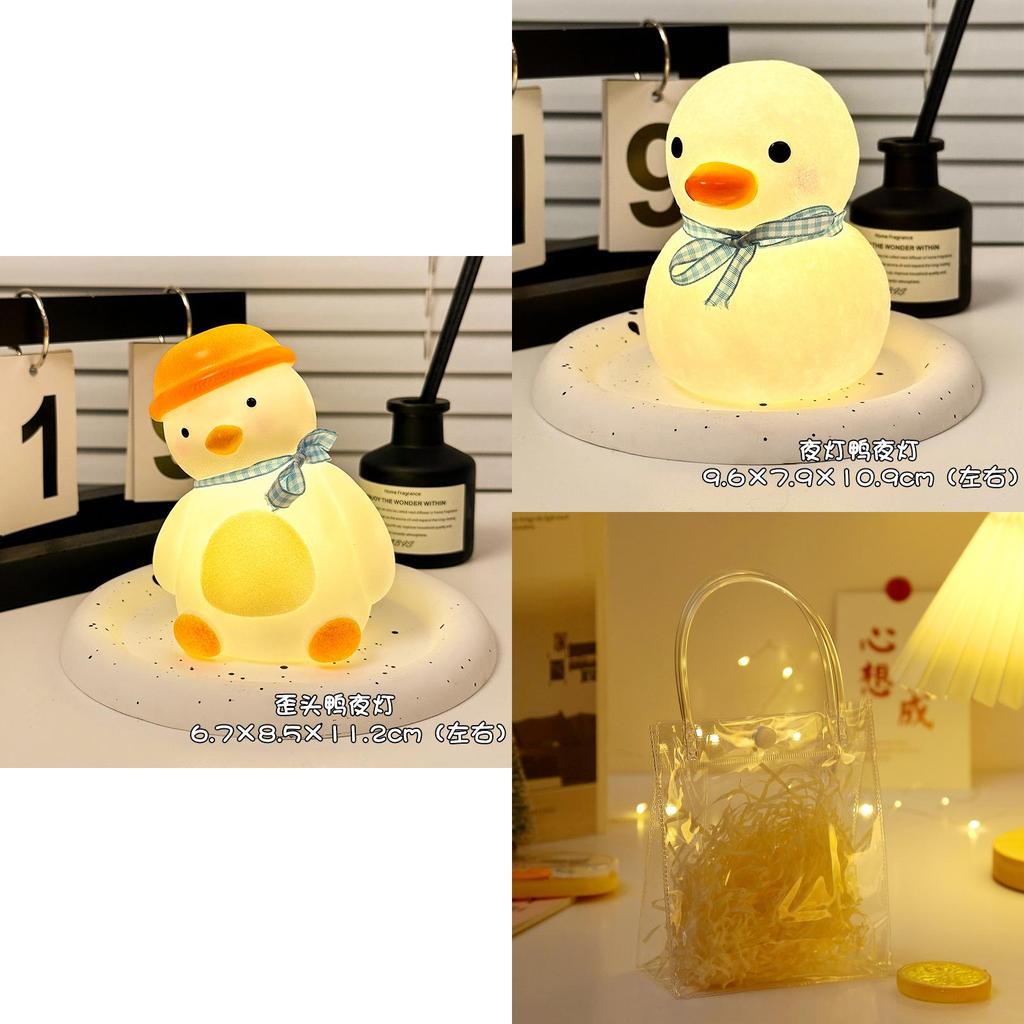 Quirky Duck Night Light With Toggle Switch For Kids' Bedroom Cute Table Decor