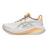 Asics Dámske tenisky Gel Nimbus 27 White Fawn 1012B753-103