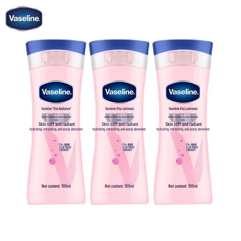 

Vaseline Niacinamide Brightening Body Lotion