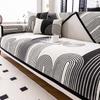 Stripe Geometry Chenille Living Room Sofa Cushion Four Seasons Universal Couch Cover Non Slip Black Border Sofa Protective Cover