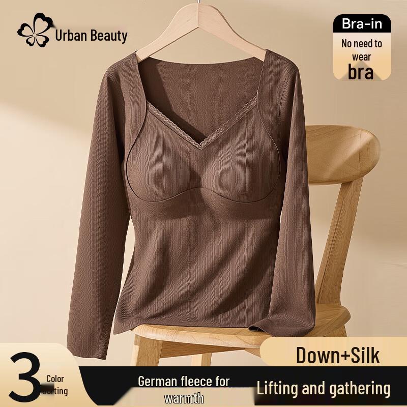 

Женский термотоп Dushi Liren из флиса с добавлением шелка и встроенным бюстгальтером XL