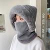 Winter Twist Pattern Knitted Hat, Velvet Warm Scarf, Integrated Pullover Hat, Cold-proof Wool Hat, Women