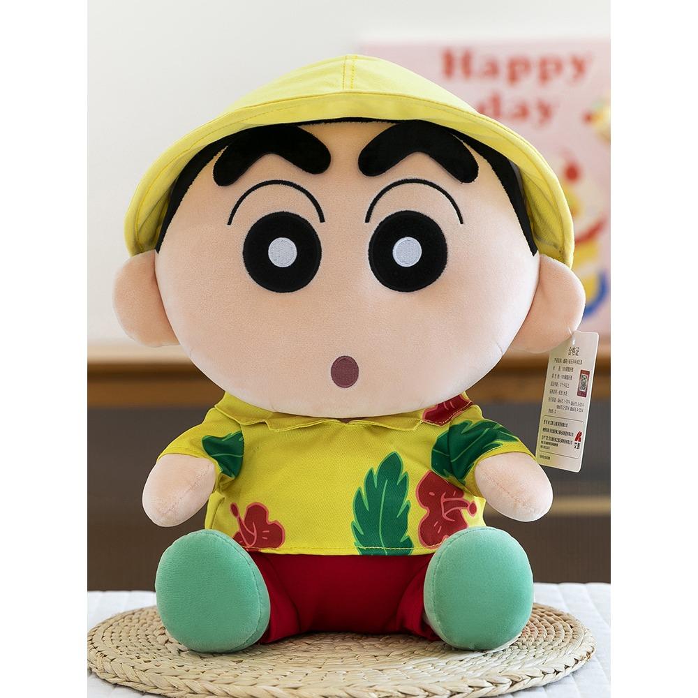 

Summer swimming ring crayon small new doll doll plush toy pillow grab machine doll gift 22cm