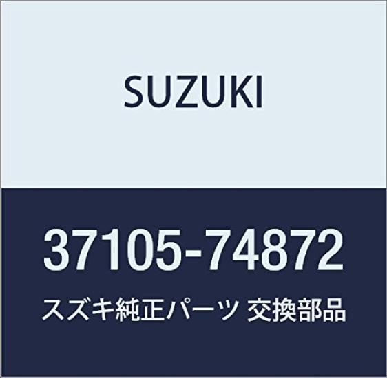 Genuine Suzuki Lock Part Number Set, 37105-74872