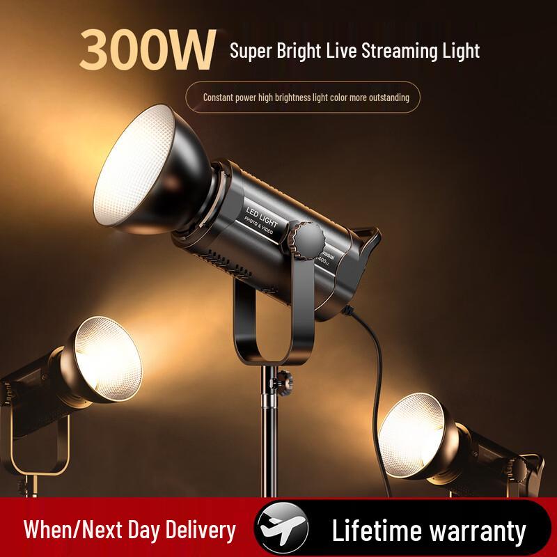 Professional 300W COB LED Studio Video Light
